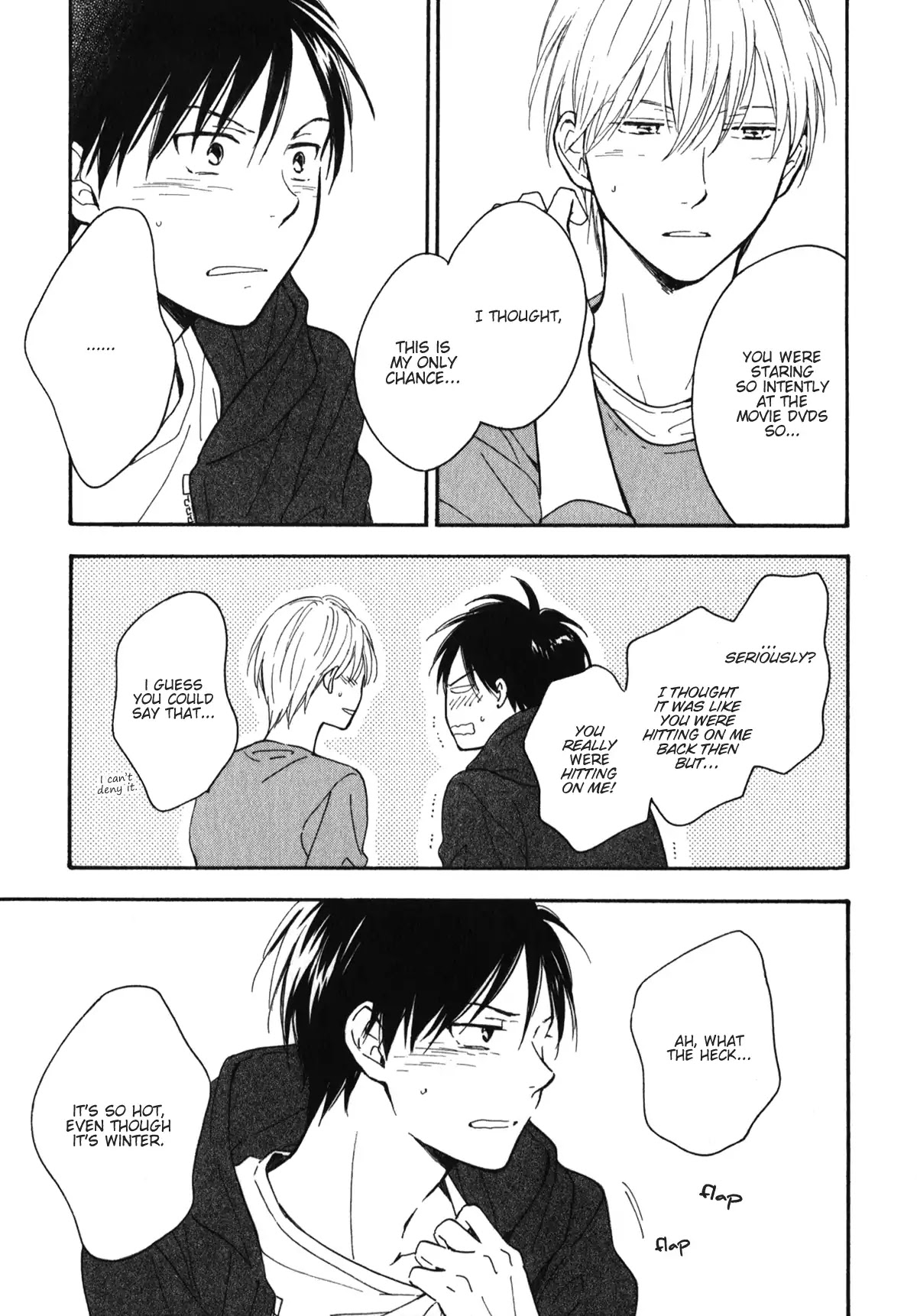 Kimi wa Natsu no Naka Chapter 5.5 page 18 - Chapter 5.5