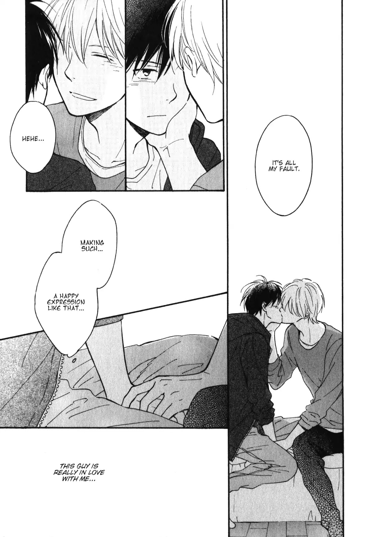 Kimi wa Natsu no Naka Chapter 5.5 page 20 - Chapter 5.5