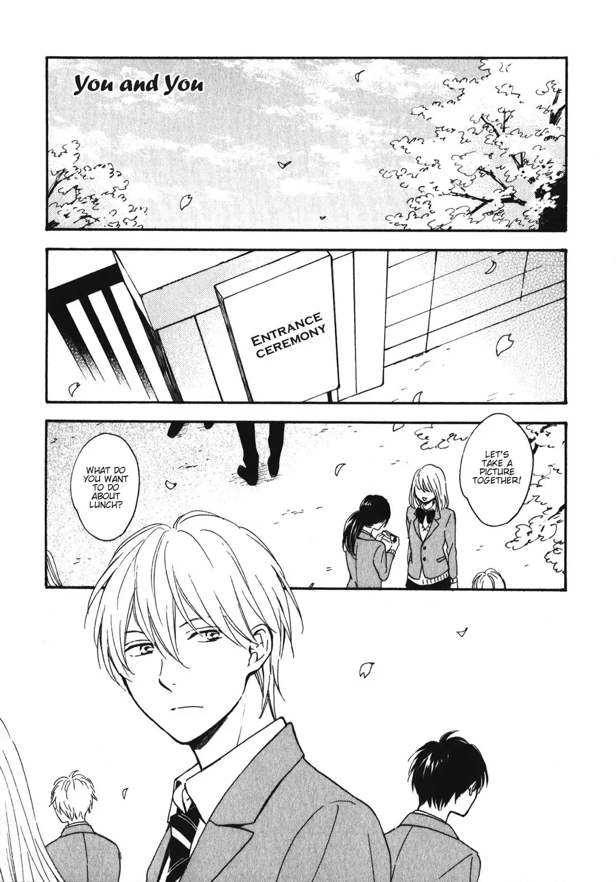 Kimi wa Natsu no Naka Chapter 5.5 page 22 - Chapter 5.5