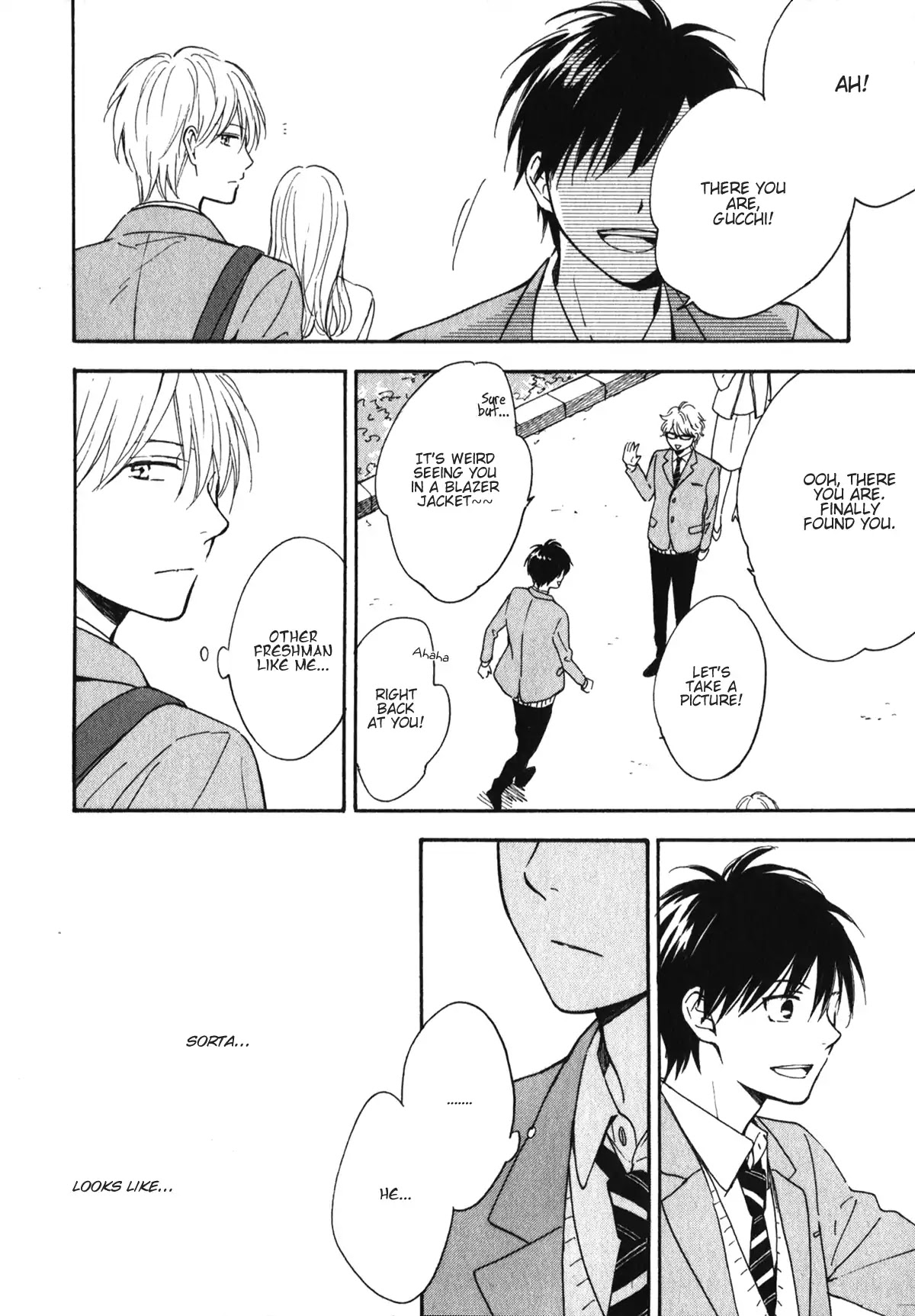 Kimi wa Natsu no Naka Chapter 5.5 page 23 - Chapter 5.5