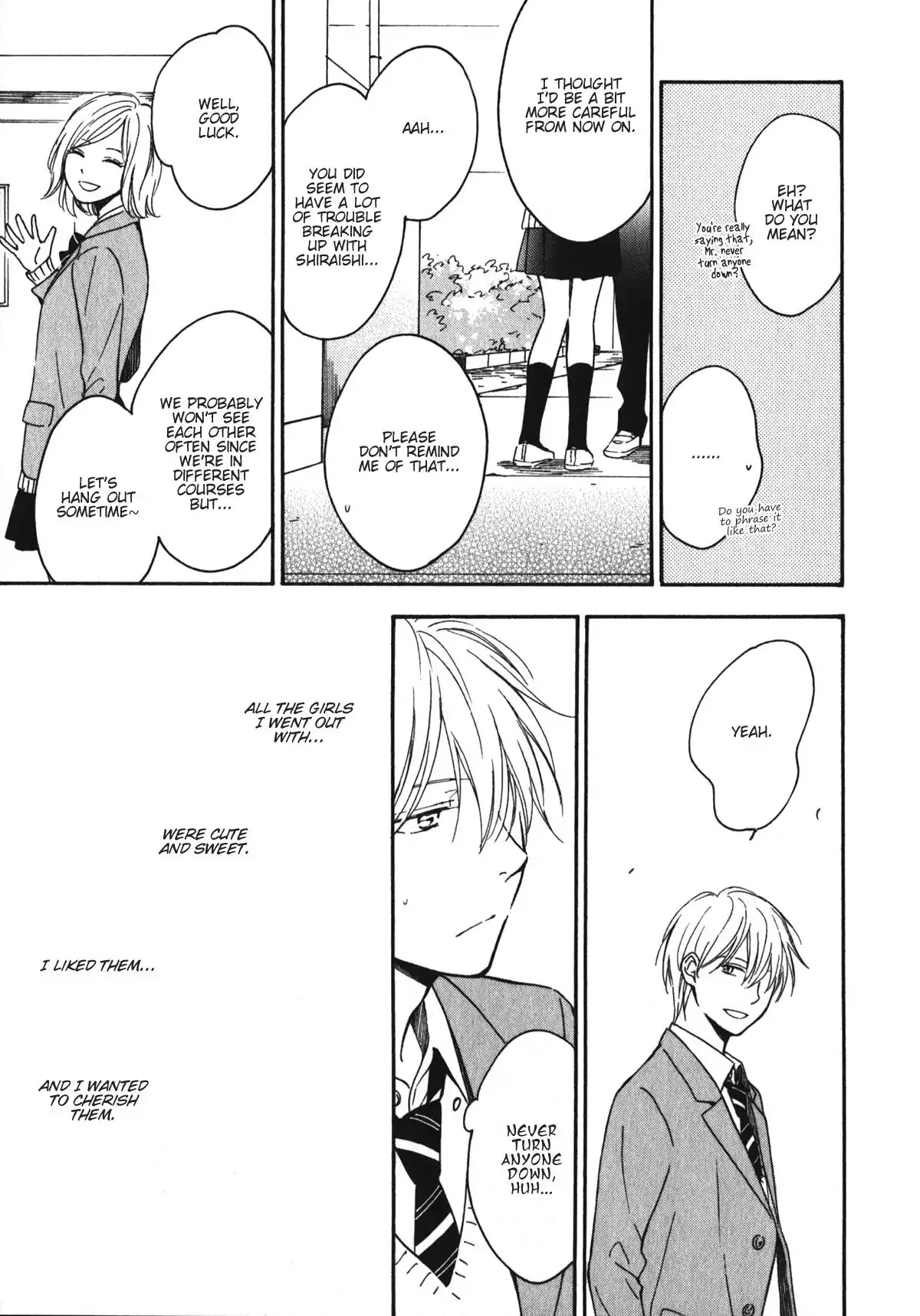 Kimi wa Natsu no Naka Chapter 5.5 page 26 - Chapter 5.5