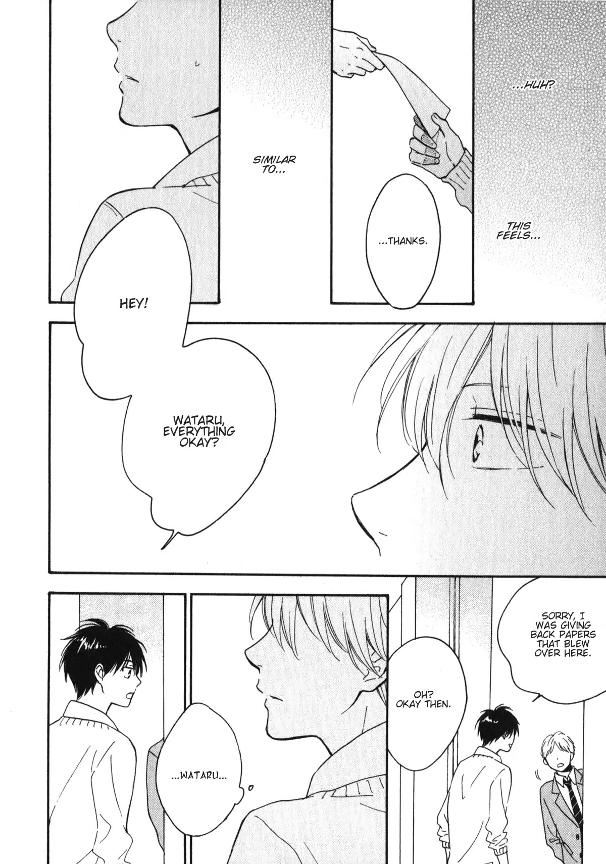 Kimi wa Natsu no Naka Chapter 5.5 page 29 - Chapter 5.5