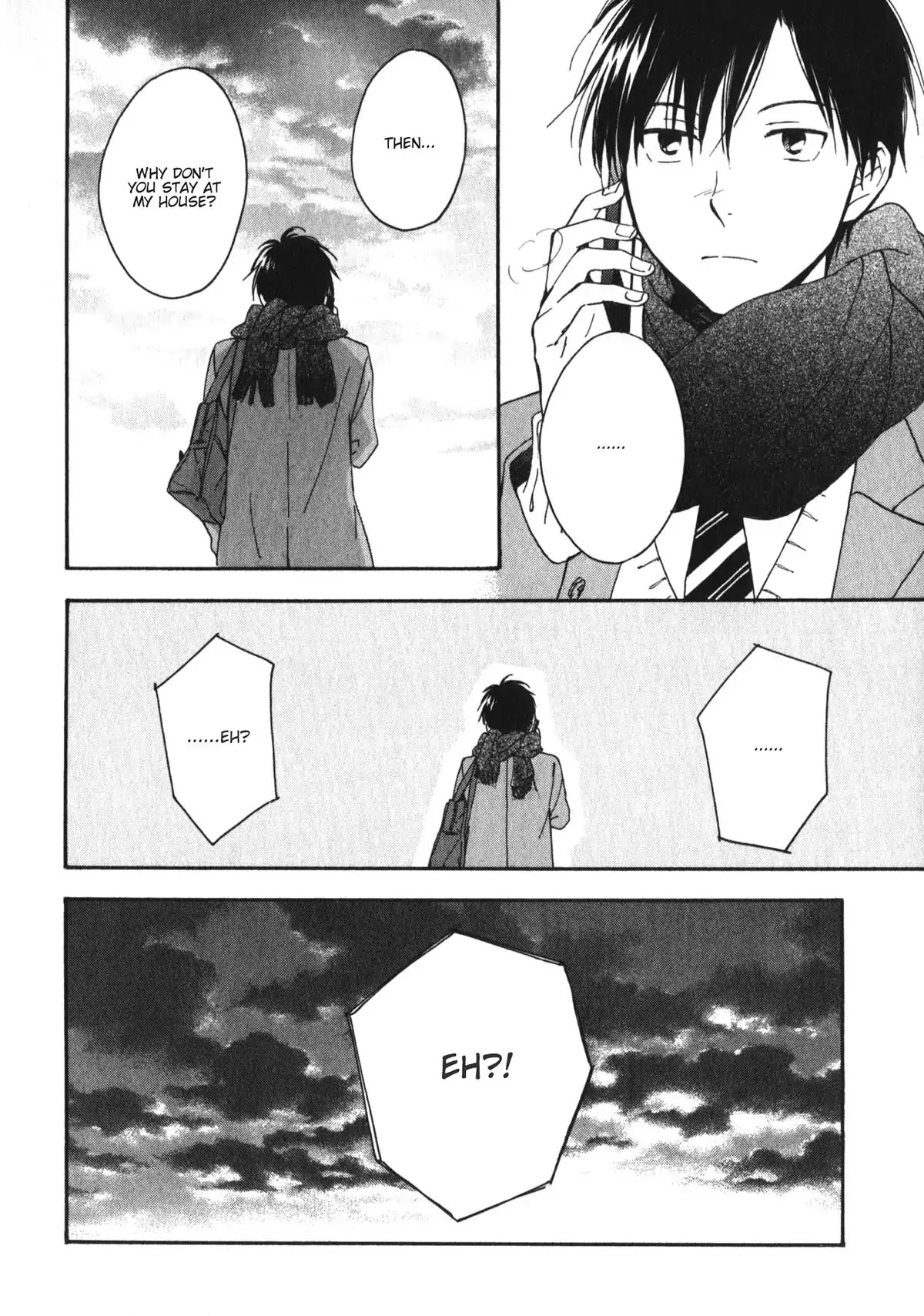 Kimi wa Natsu no Naka Chapter 5.5 page 3 - Chapter 5.5