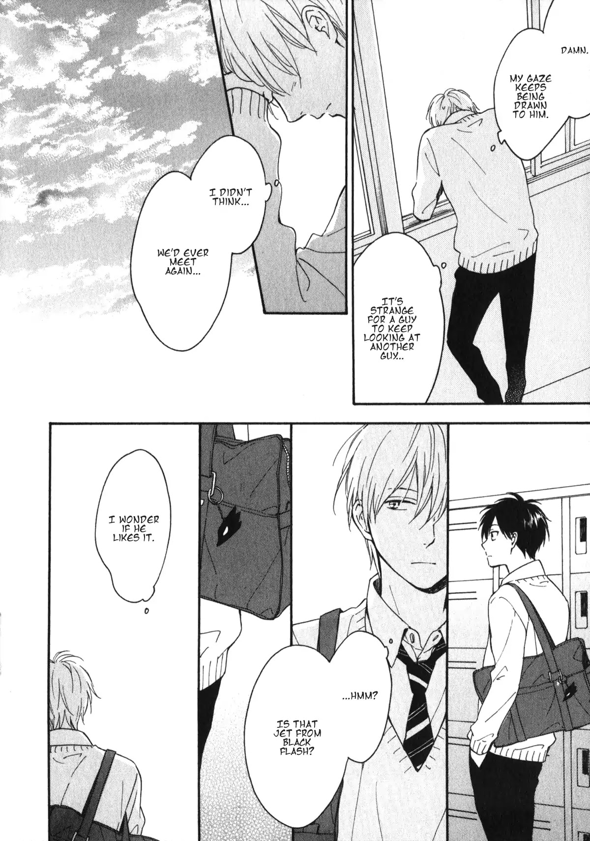 Kimi wa Natsu no Naka Chapter 5.5 page 31 - Chapter 5.5