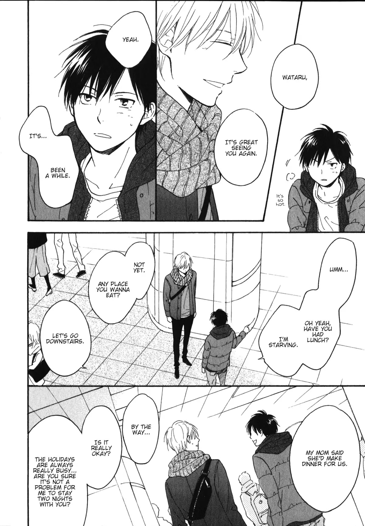 Kimi wa Natsu no Naka Chapter 5.5 page 5 - Chapter 5.5