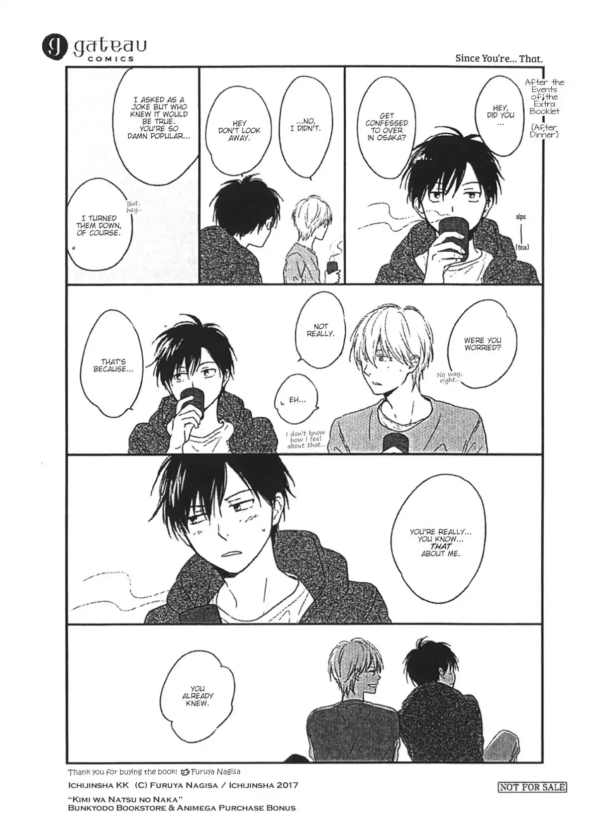 Kimi wa Natsu no Naka Chapter 5.6 page 3 - Chapter 5.6