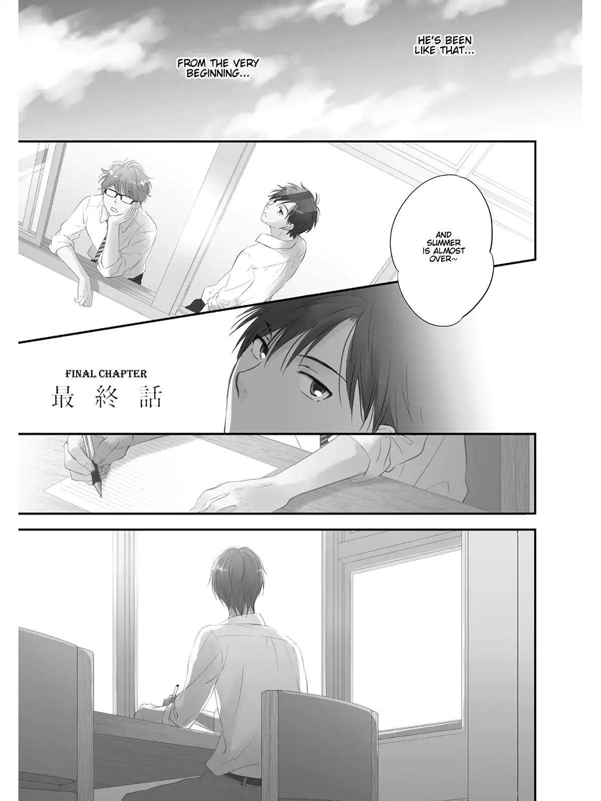 Kimi wa Natsu no Naka Chapter 5 page 1 - Chapter 5 [END]