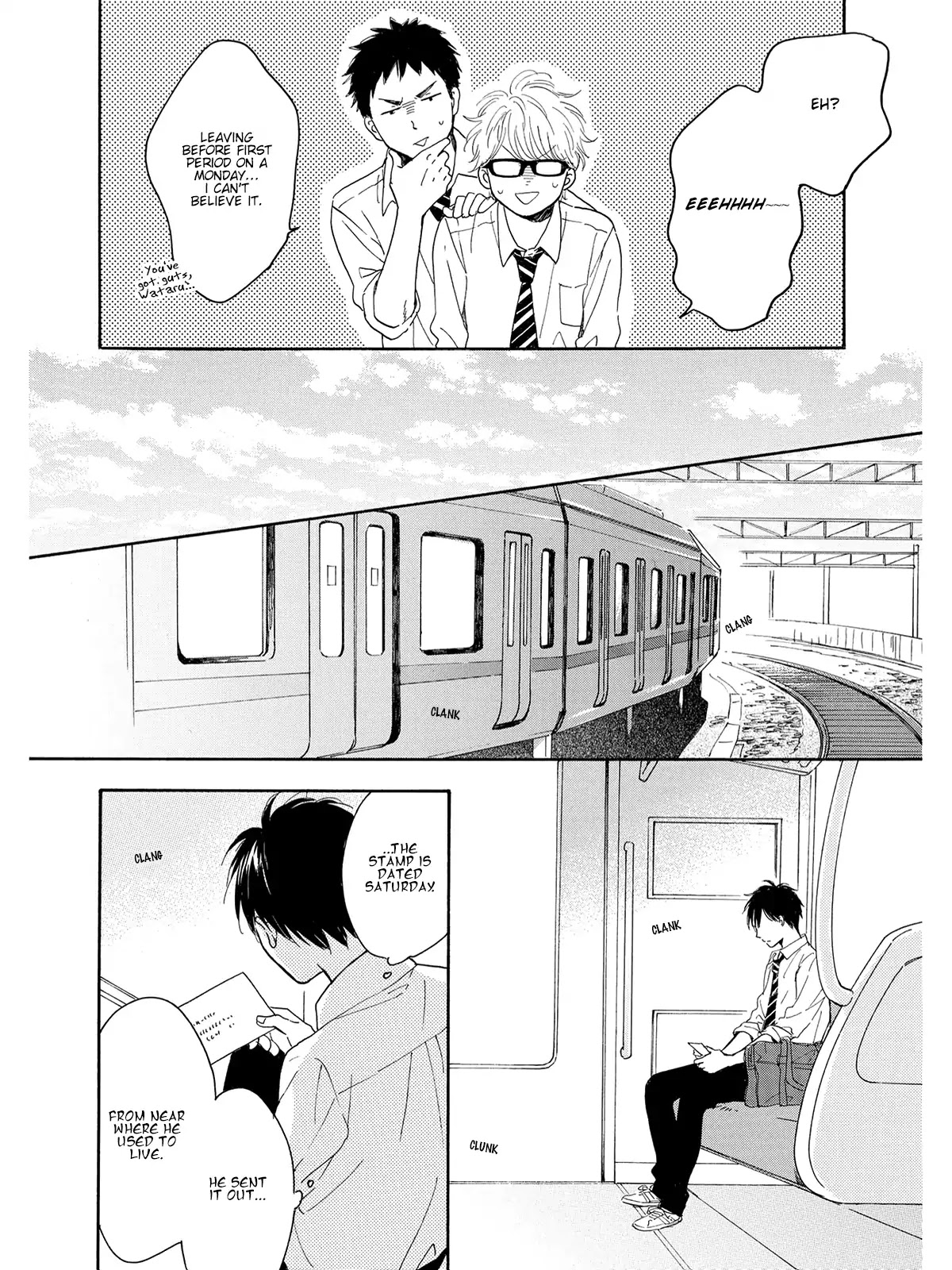 Kimi wa Natsu no Naka Chapter 5 page 25 - Chapter 5 [END]
