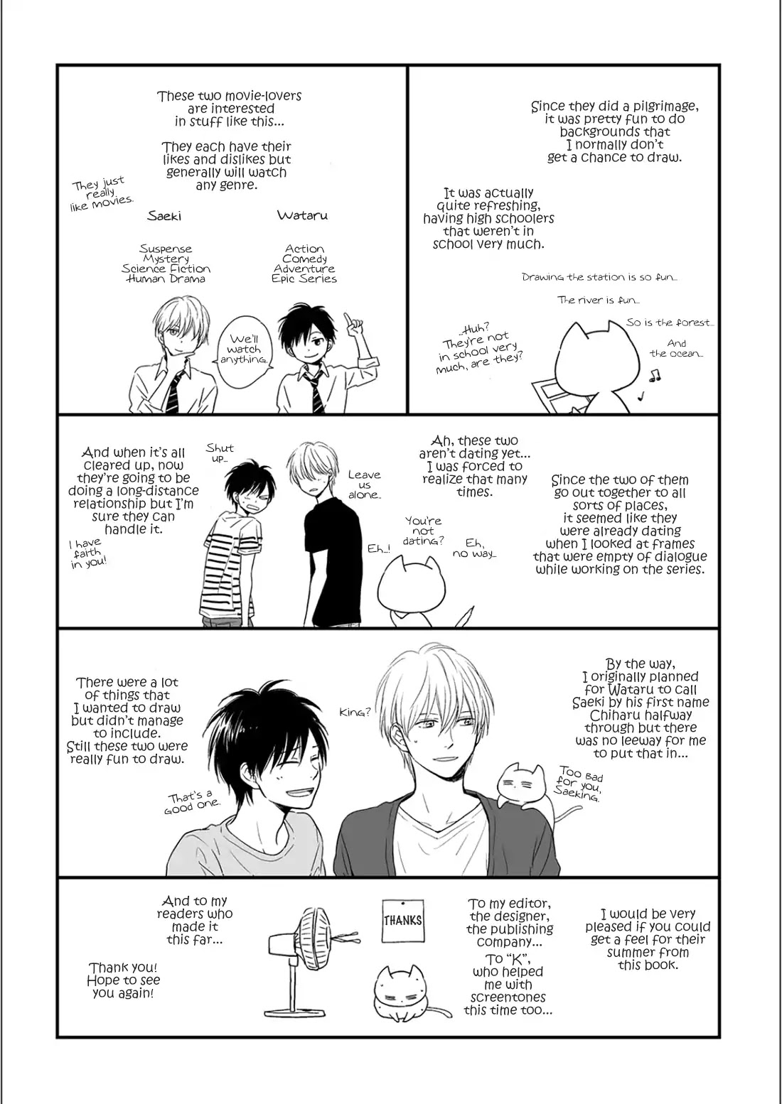 Kimi wa Natsu no Naka Chapter 5 page 49 - Chapter 5 [END]