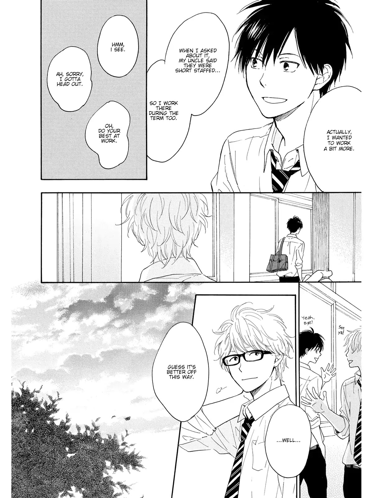 Kimi wa Natsu no Naka Chapter 5 page 5 - Chapter 5 [END]
