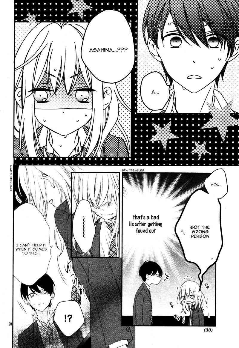 Kimi wa, Ore ga Suki Datte Ittara Donna Kao Suru Darou. Chapter 1 page 24 - Chapter 1
