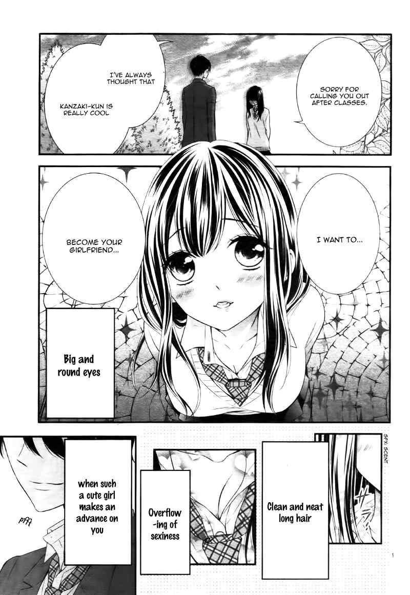 Kimi wa, Ore ga Suki Datte Ittara Donna Kao Suru Darou. Chapter 1 page 7 - Chapter 1