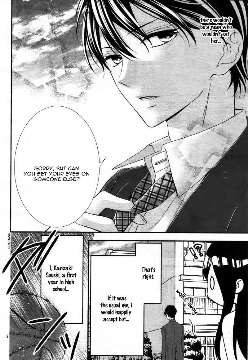 Kimi wa, Ore ga Suki Datte Ittara Donna Kao Suru Darou. Chapter 1 page 8 - Chapter 1
