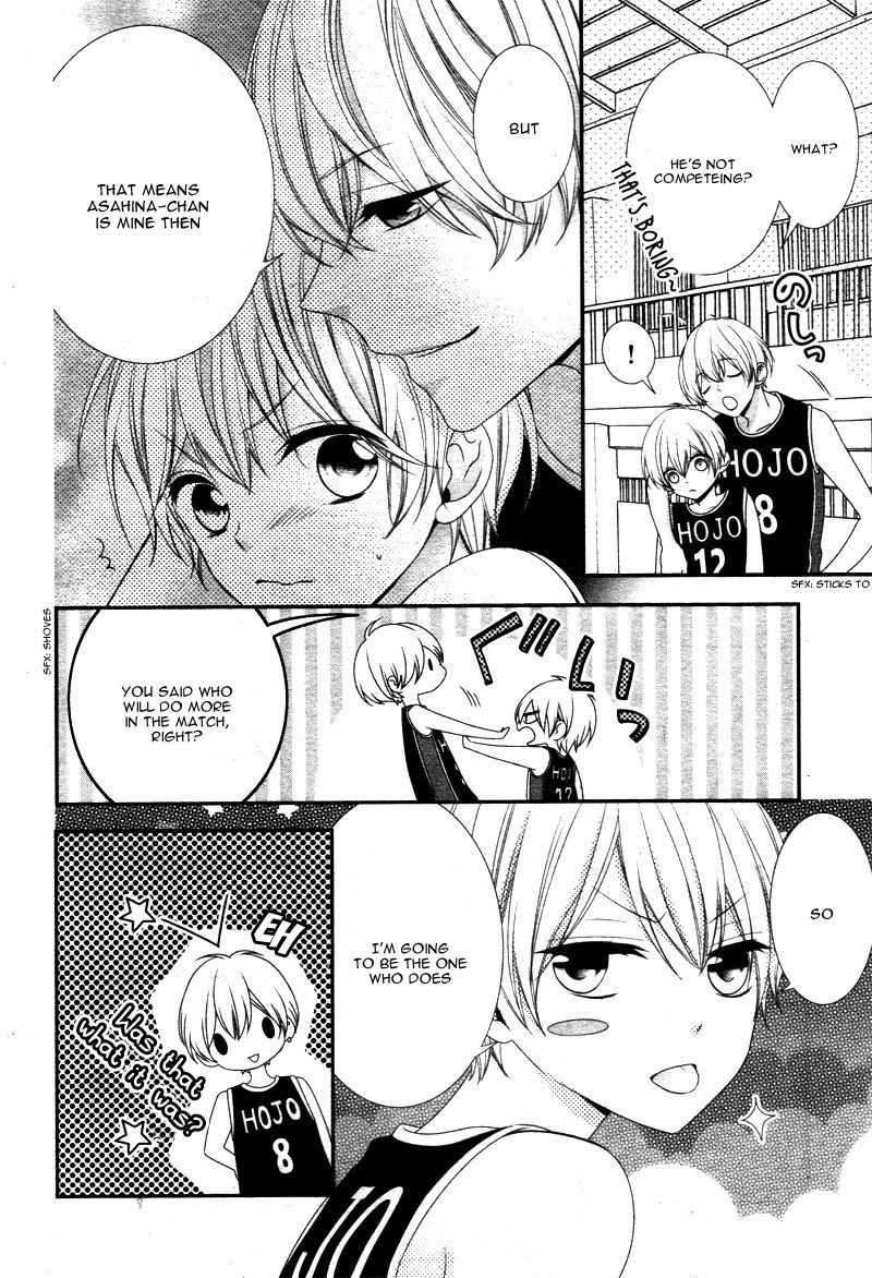 Kimi wa, Ore ga Suki Datte Ittara Donna Kao Suru Darou. Chapter 10 page 11 - Chapter 10