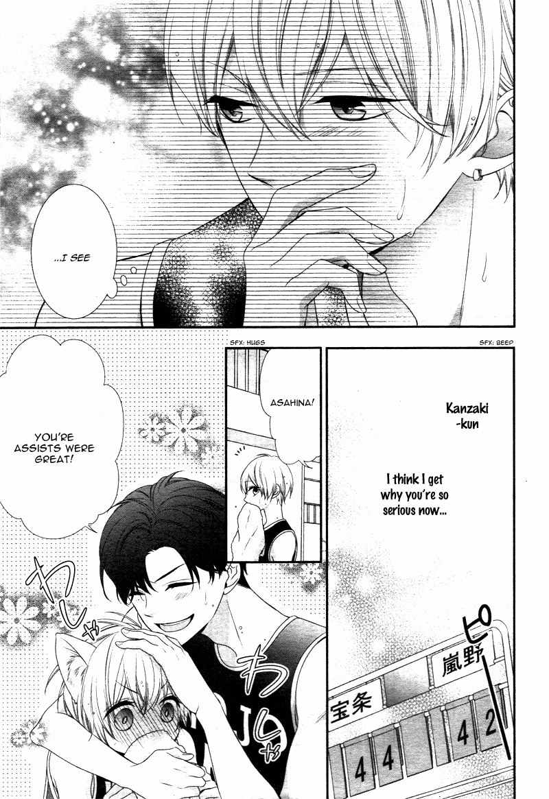 Kimi wa, Ore ga Suki Datte Ittara Donna Kao Suru Darou. Chapter 10 page 16 - Chapter 10