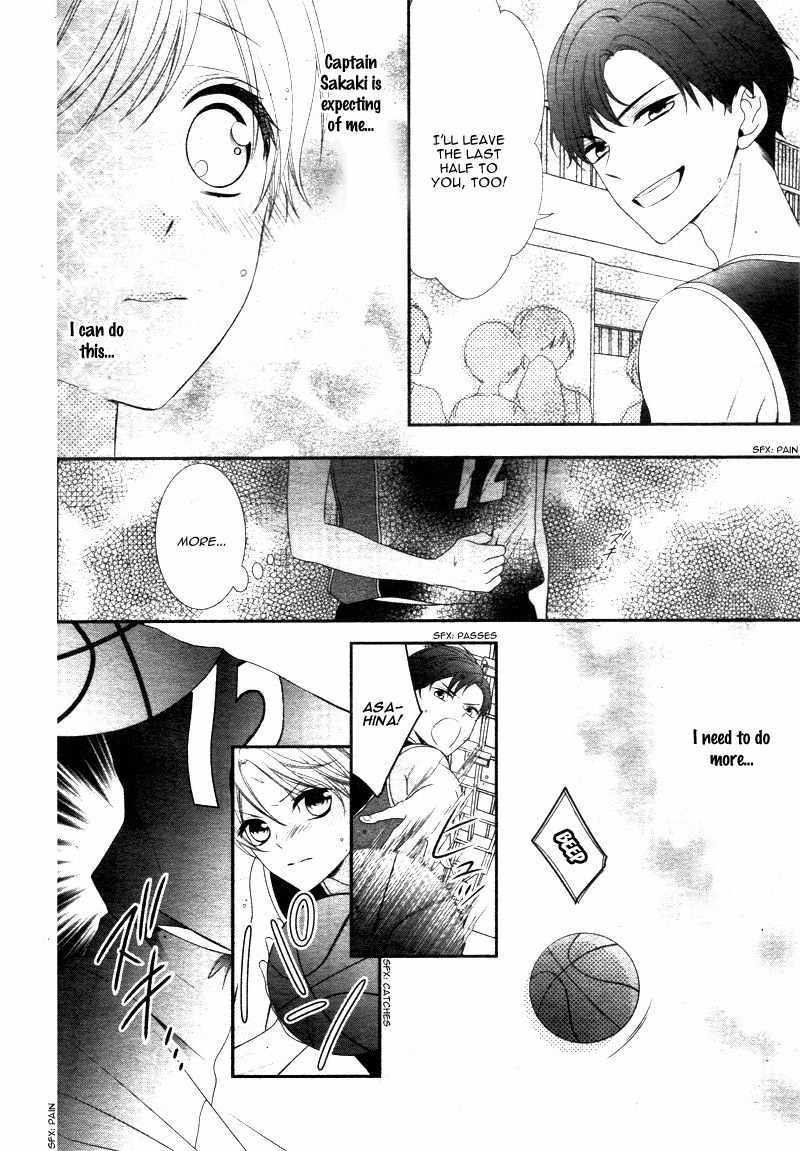 Kimi wa, Ore ga Suki Datte Ittara Donna Kao Suru Darou. Chapter 10 page 17 - Chapter 10