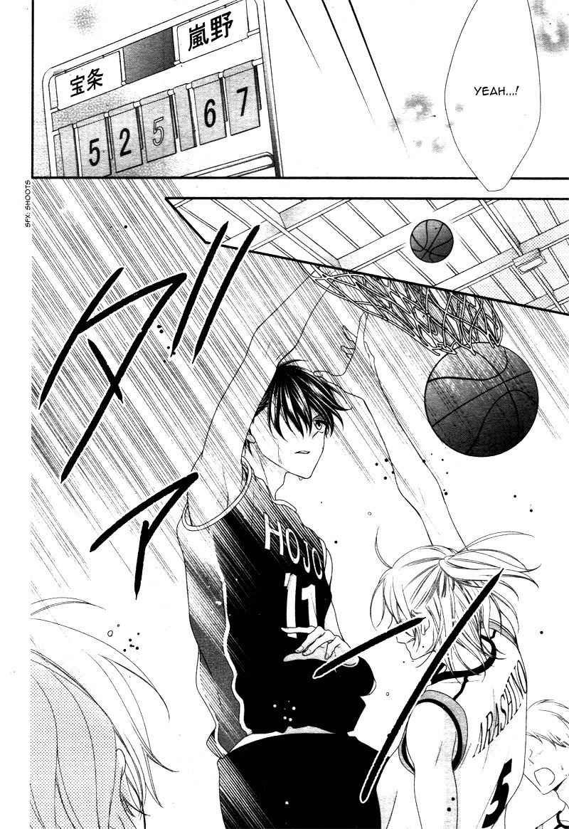 Kimi wa, Ore ga Suki Datte Ittara Donna Kao Suru Darou. Chapter 10 page 23 - Chapter 10