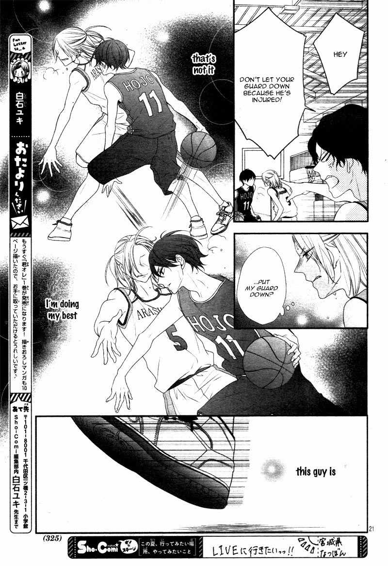 Kimi wa, Ore ga Suki Datte Ittara Donna Kao Suru Darou. Chapter 10 page 24 - Chapter 10