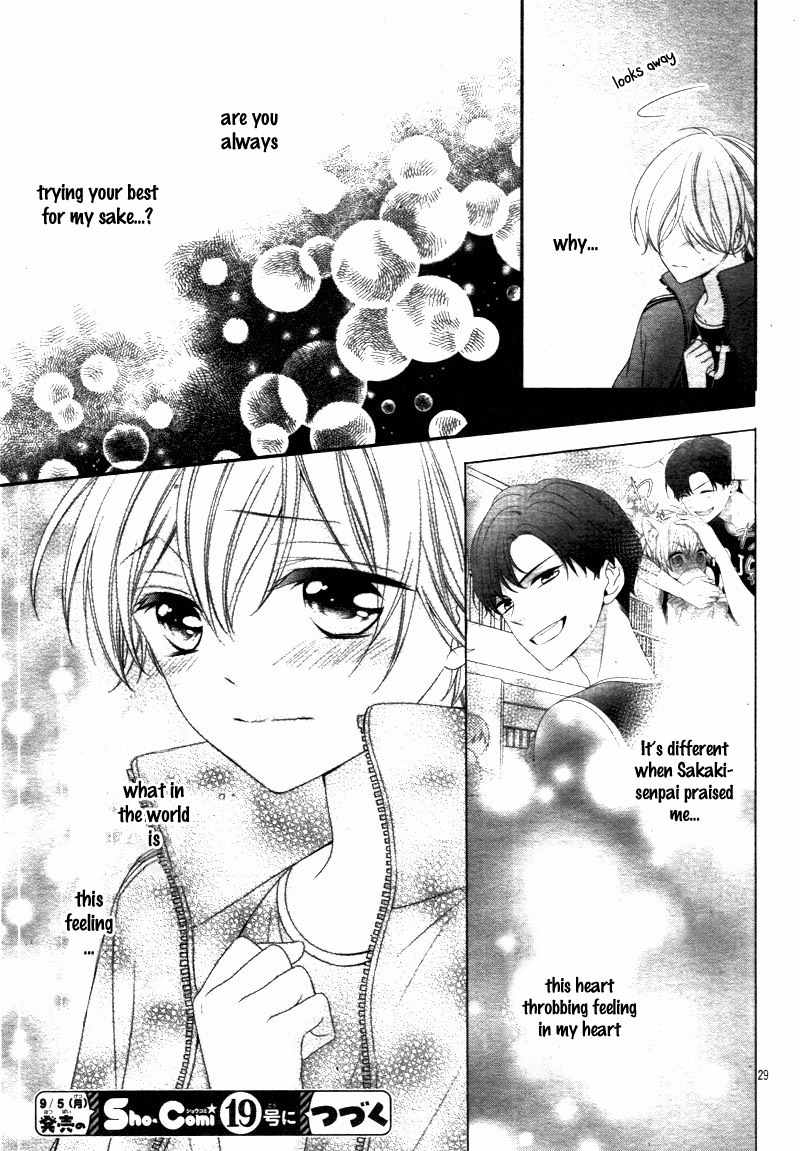 Kimi wa, Ore ga Suki Datte Ittara Donna Kao Suru Darou. Chapter 10 page 32 - Chapter 10