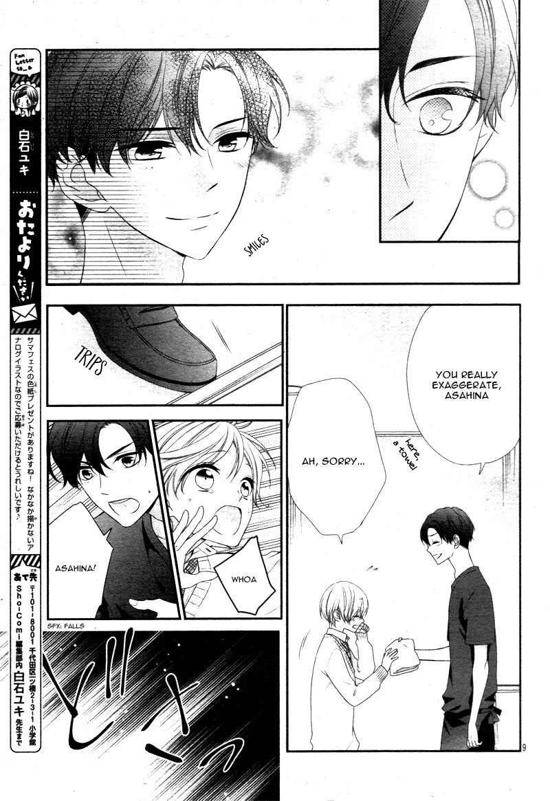 Kimi wa, Ore ga Suki Datte Ittara Donna Kao Suru Darou. Chapter 11 page 13 - Chapter 11