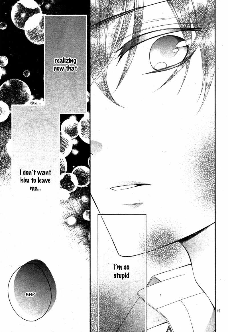Kimi wa, Ore ga Suki Datte Ittara Donna Kao Suru Darou. Chapter 11 page 23 - Chapter 11