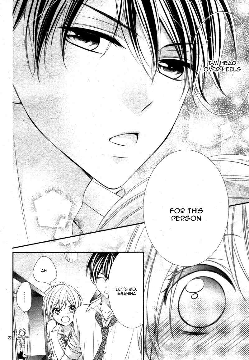 Kimi wa, Ore ga Suki Datte Ittara Donna Kao Suru Darou. Chapter 11 page 26 - Chapter 11