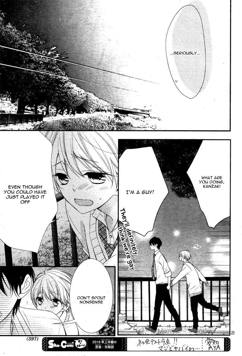 Kimi wa, Ore ga Suki Datte Ittara Donna Kao Suru Darou. Chapter 11 page 27 - Chapter 11