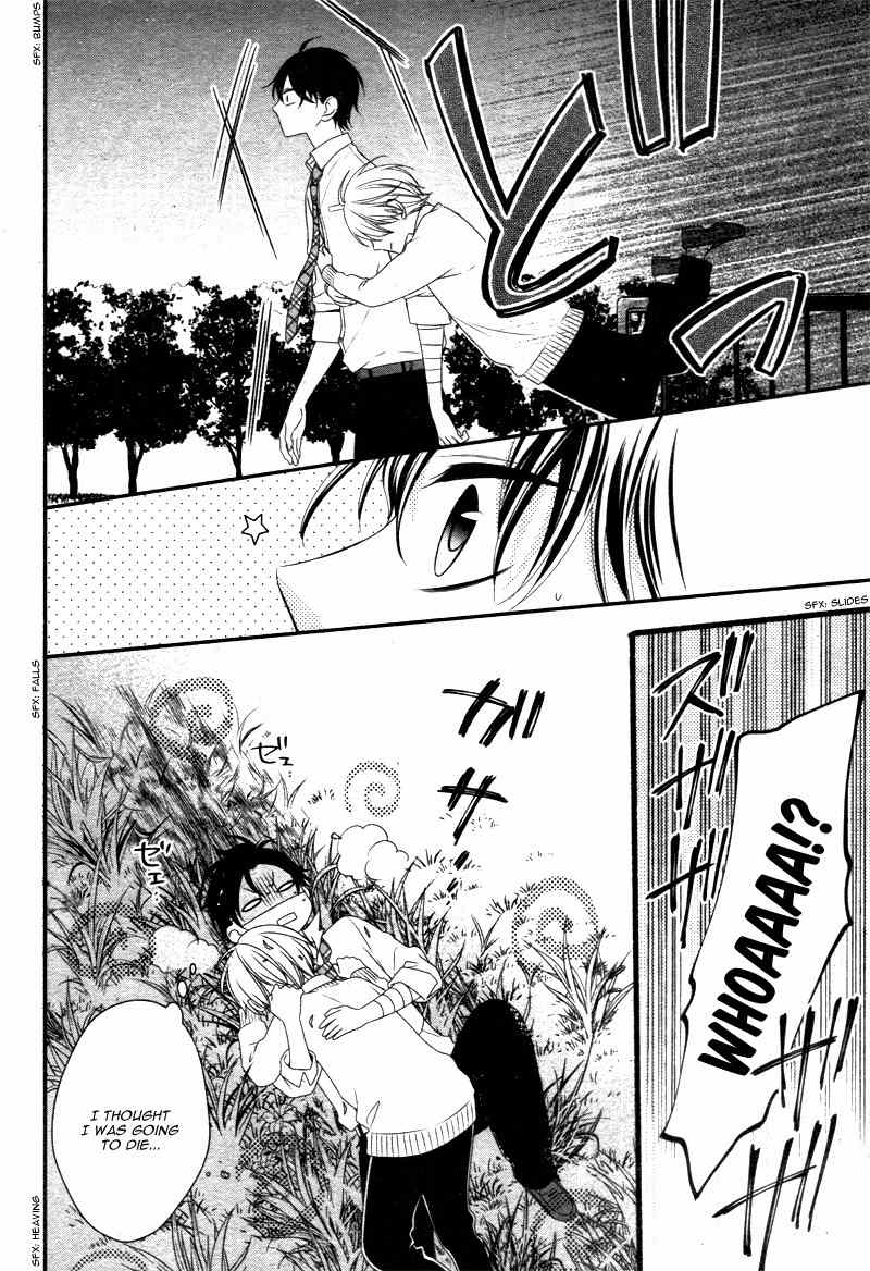Kimi wa, Ore ga Suki Datte Ittara Donna Kao Suru Darou. Chapter 11 page 30 - Chapter 11