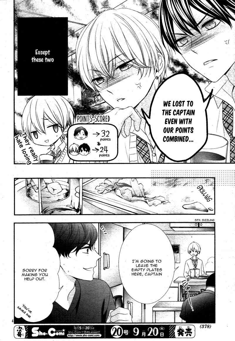 Kimi wa, Ore ga Suki Datte Ittara Donna Kao Suru Darou. Chapter 11 page 8 - Chapter 11