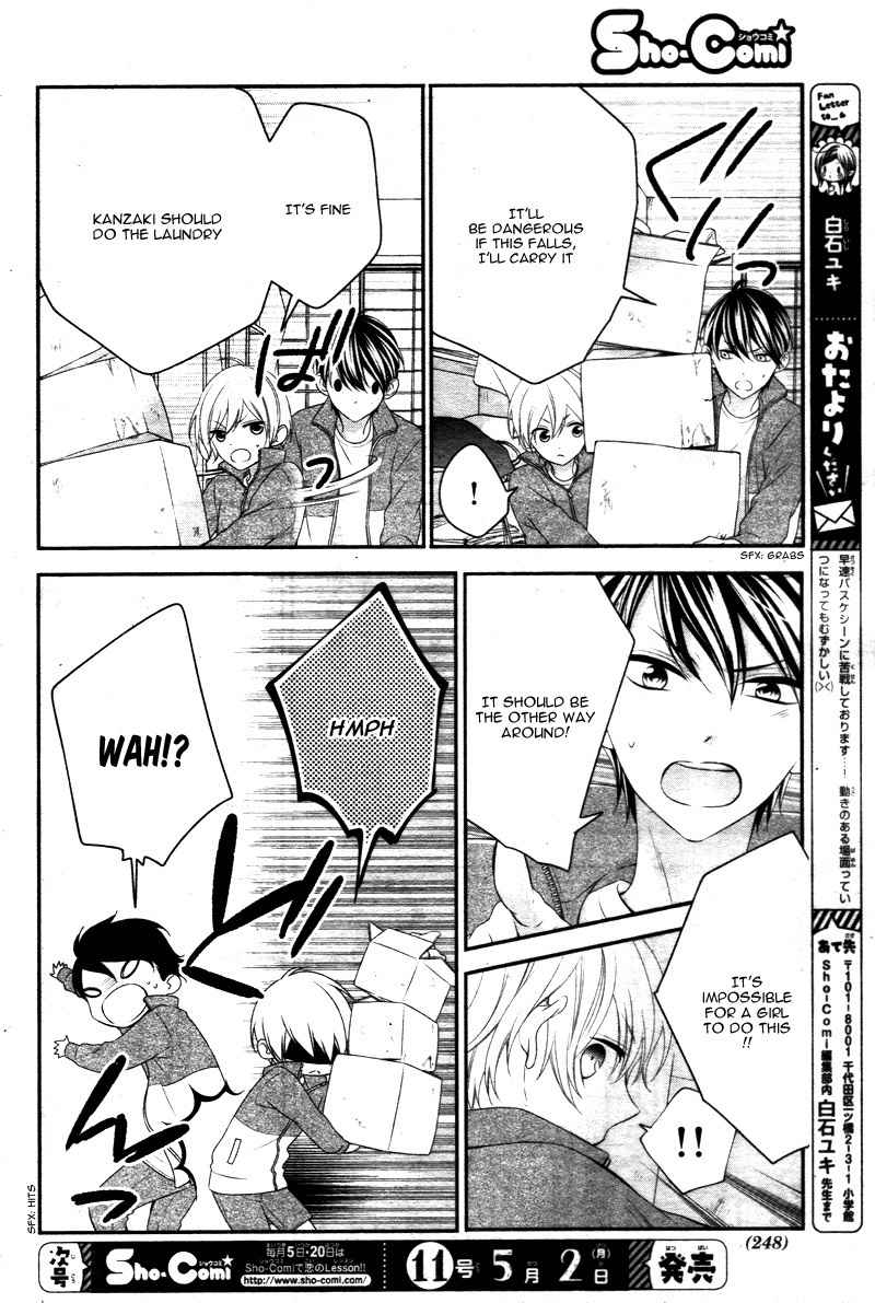 Kimi wa, Ore ga Suki Datte Ittara Donna Kao Suru Darou. Chapter 2 page 12 - Chapter 2