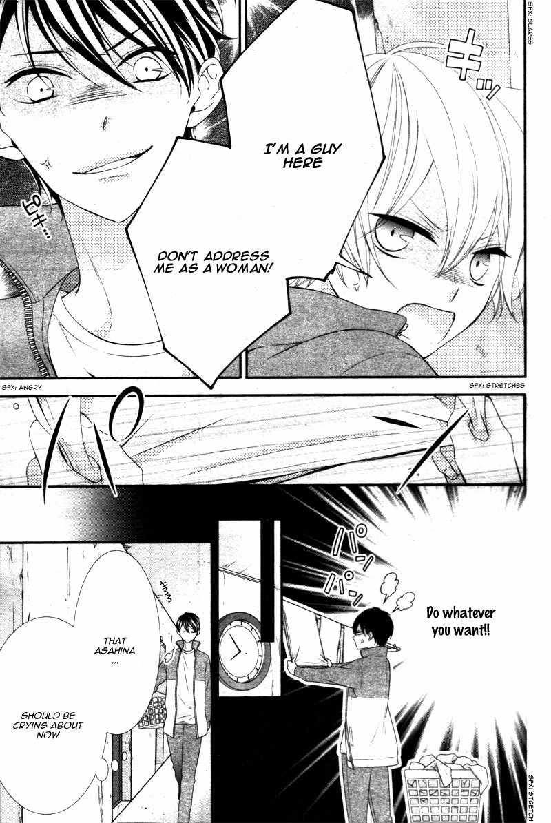 Kimi wa, Ore ga Suki Datte Ittara Donna Kao Suru Darou. Chapter 2 page 13 - Chapter 2