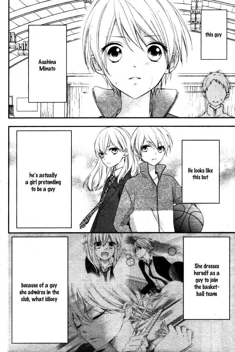 Kimi wa, Ore ga Suki Datte Ittara Donna Kao Suru Darou. Chapter 2 page 8 - Chapter 2