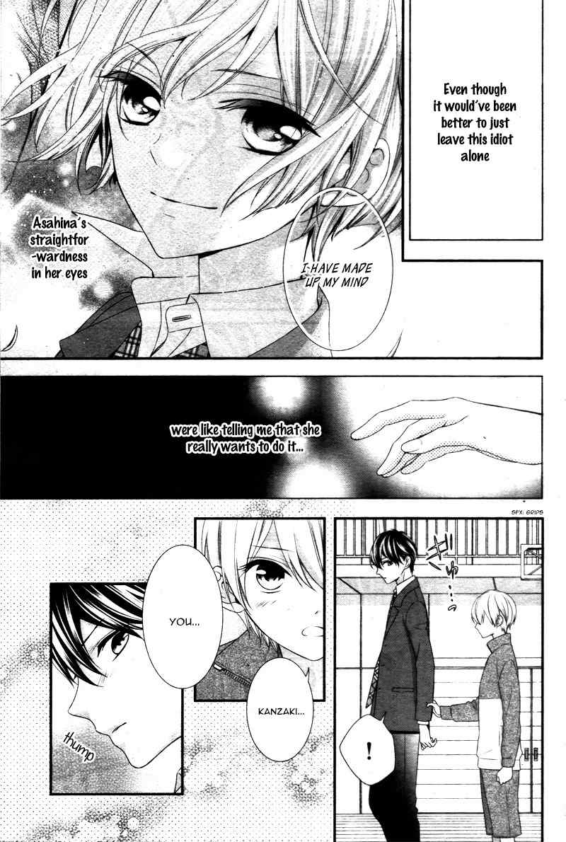 Kimi wa, Ore ga Suki Datte Ittara Donna Kao Suru Darou. Chapter 2 page 9 - Chapter 2