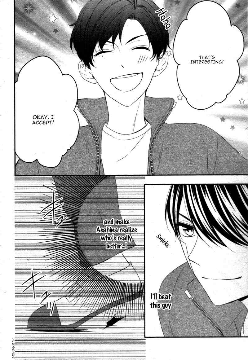 Kimi wa, Ore ga Suki Datte Ittara Donna Kao Suru Darou. Chapter 3 page 11 - Chapter 3