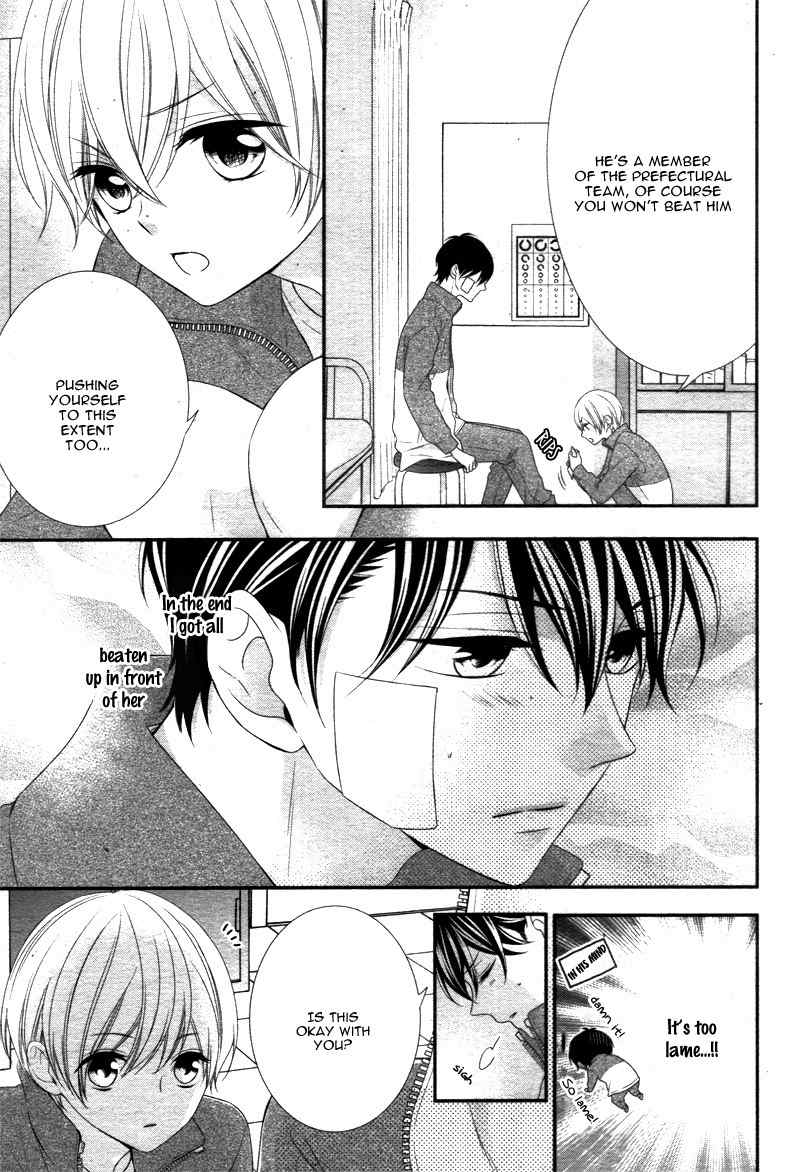 Kimi wa, Ore ga Suki Datte Ittara Donna Kao Suru Darou. Chapter 3 page 18 - Chapter 3
