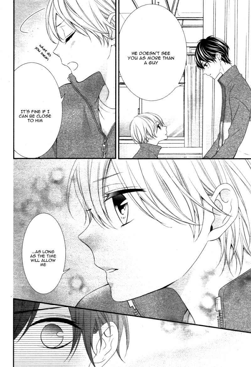 Kimi wa, Ore ga Suki Datte Ittara Donna Kao Suru Darou. Chapter 3 page 19 - Chapter 3