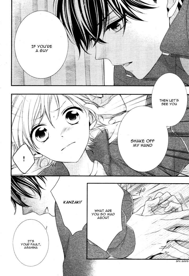 Kimi wa, Ore ga Suki Datte Ittara Donna Kao Suru Darou. Chapter 3 page 21 - Chapter 3