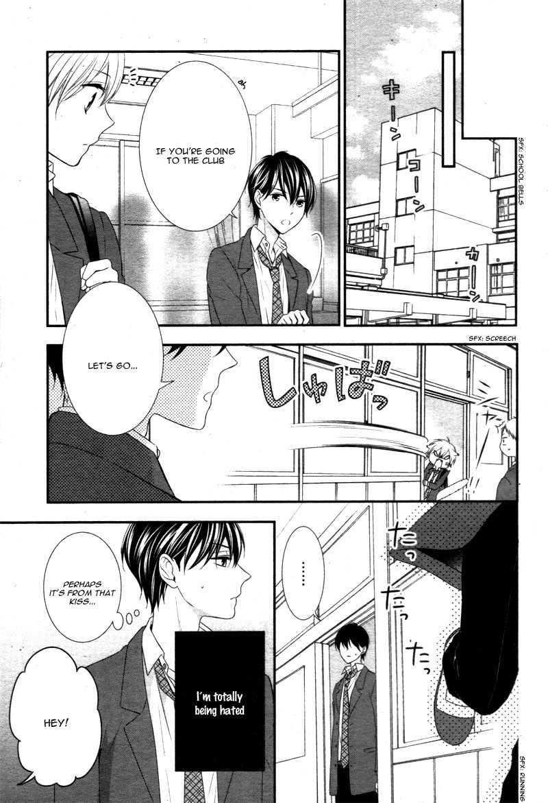 Kimi wa, Ore ga Suki Datte Ittara Donna Kao Suru Darou. Chapter 3 page 24 - Chapter 3