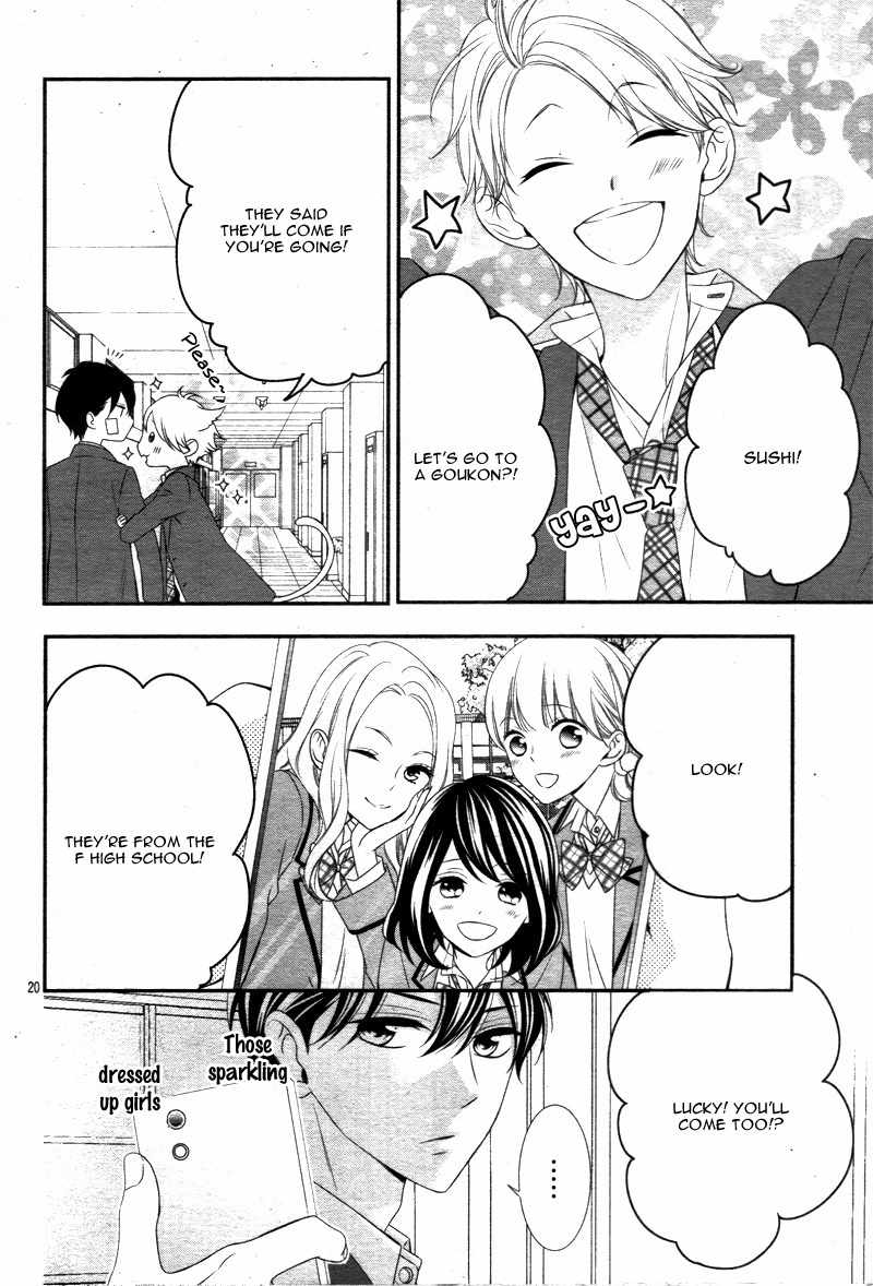 Kimi wa, Ore ga Suki Datte Ittara Donna Kao Suru Darou. Chapter 3 page 25 - Chapter 3