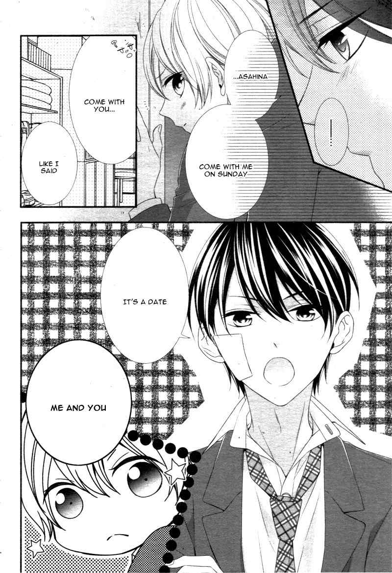 Kimi wa, Ore ga Suki Datte Ittara Donna Kao Suru Darou. Chapter 3 page 31 - Chapter 3