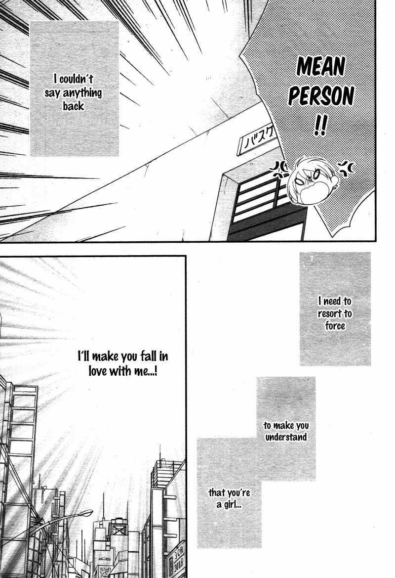 Kimi wa, Ore ga Suki Datte Ittara Donna Kao Suru Darou. Chapter 3 page 34 - Chapter 3