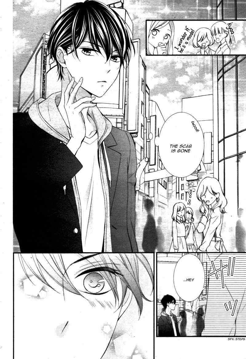 Kimi wa, Ore ga Suki Datte Ittara Donna Kao Suru Darou. Chapter 3 page 35 - Chapter 3