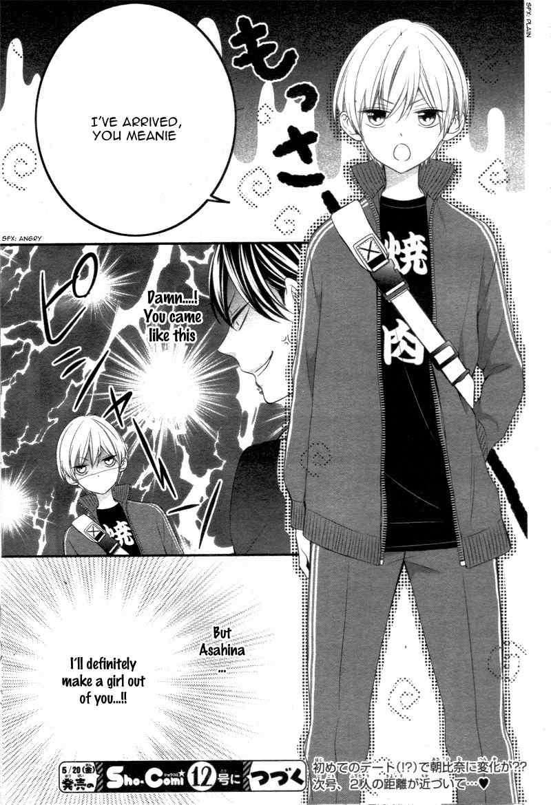 Kimi wa, Ore ga Suki Datte Ittara Donna Kao Suru Darou. Chapter 3 page 36 - Chapter 3