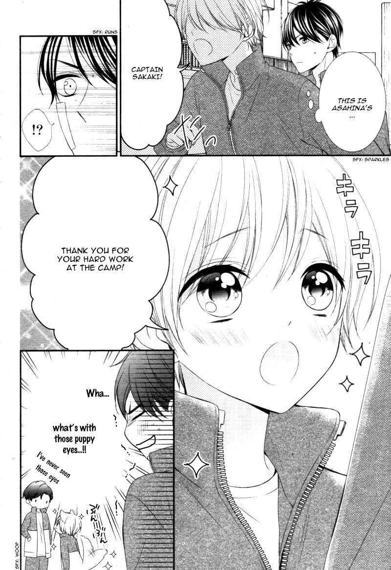 Kimi wa, Ore ga Suki Datte Ittara Donna Kao Suru Darou. Chapter 3 page 7 - Chapter 3