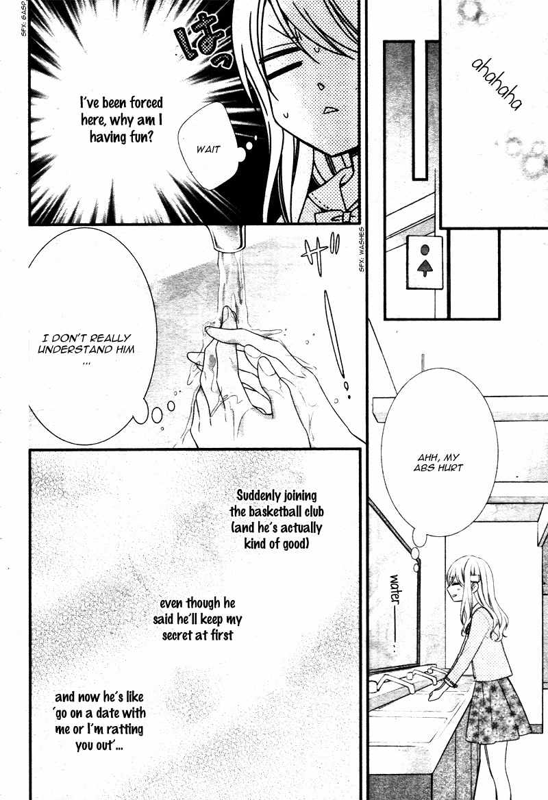 Kimi wa, Ore ga Suki Datte Ittara Donna Kao Suru Darou. Chapter 4 page 18 - Chapter 4