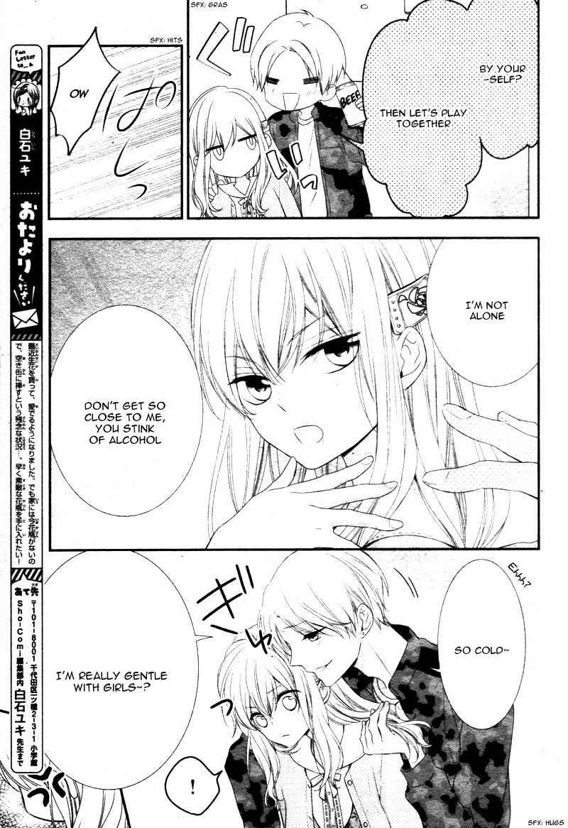 Kimi wa, Ore ga Suki Datte Ittara Donna Kao Suru Darou. Chapter 4 page 21 - Chapter 4