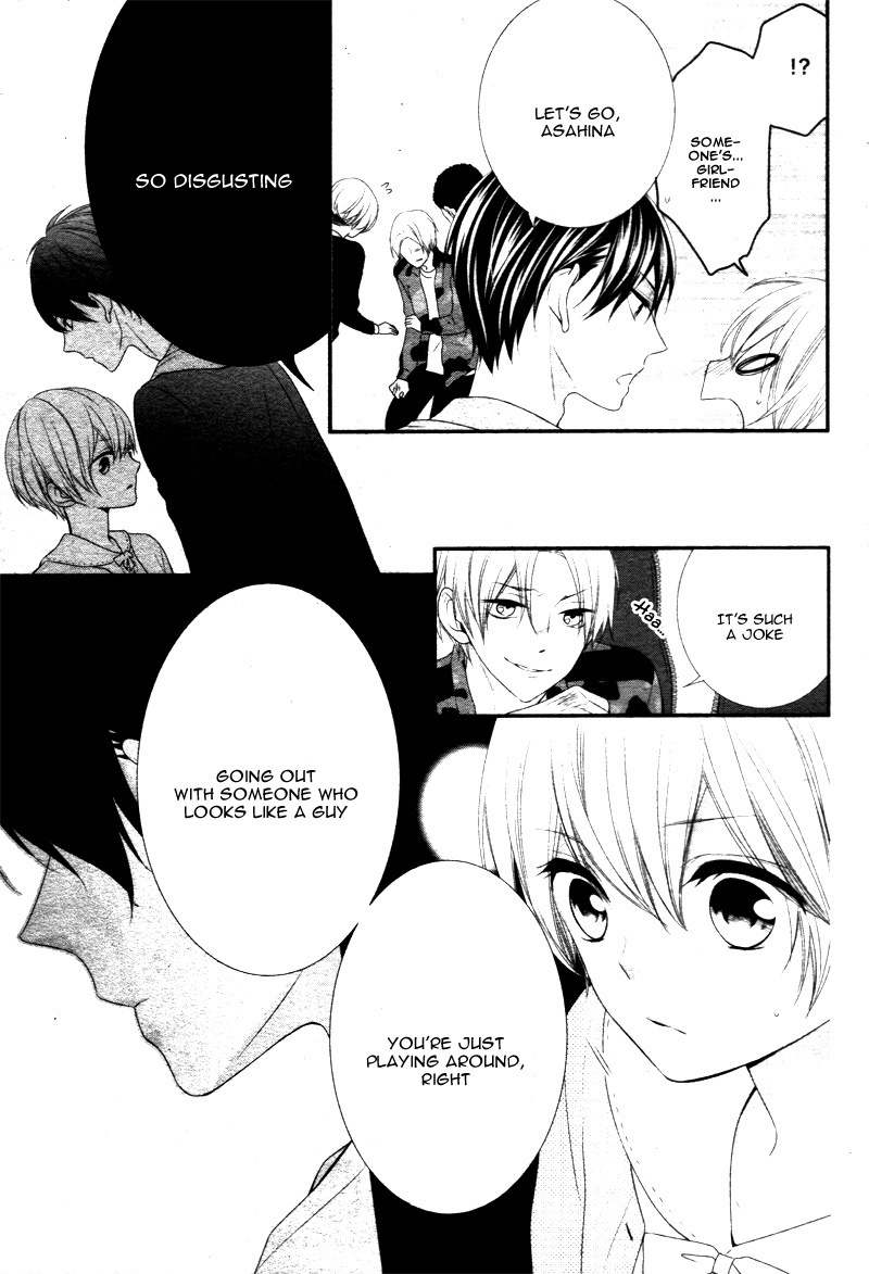 Kimi wa, Ore ga Suki Datte Ittara Donna Kao Suru Darou. Chapter 4 page 25 - Chapter 4