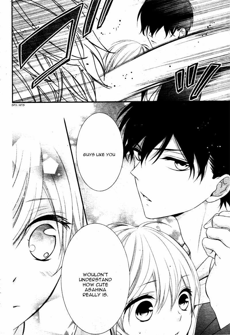 Kimi wa, Ore ga Suki Datte Ittara Donna Kao Suru Darou. Chapter 4 page 26 - Chapter 4
