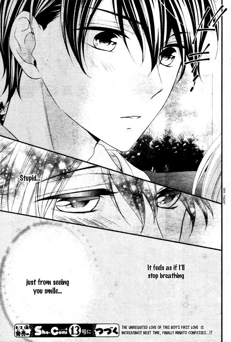 Kimi wa, Ore ga Suki Datte Ittara Donna Kao Suru Darou. Chapter 4 page 32 - Chapter 4