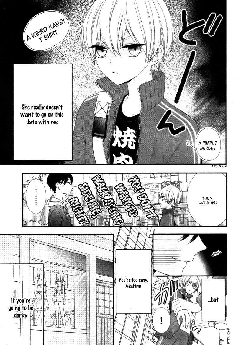 Kimi wa, Ore ga Suki Datte Ittara Donna Kao Suru Darou. Chapter 4 page 7 - Chapter 4